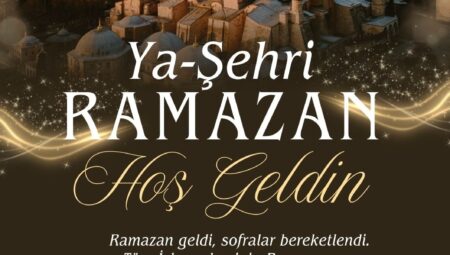 Hüseyin Asma’dan Ramazan Ayı Mesajı